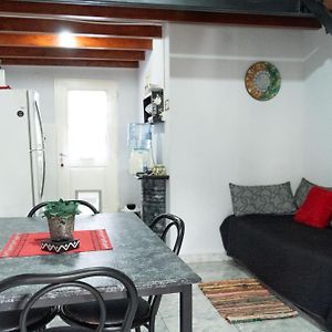 La Casa De Sol